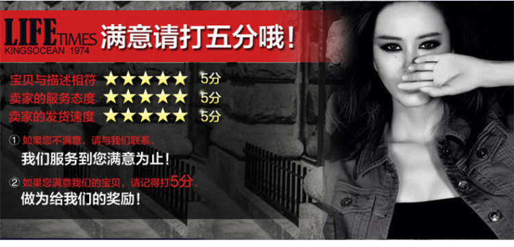 杰佛思G-force 2013秋季上新款韩版百搭喇叭裤低腰显瘦牛仔裤女 A120060 深蓝色 26