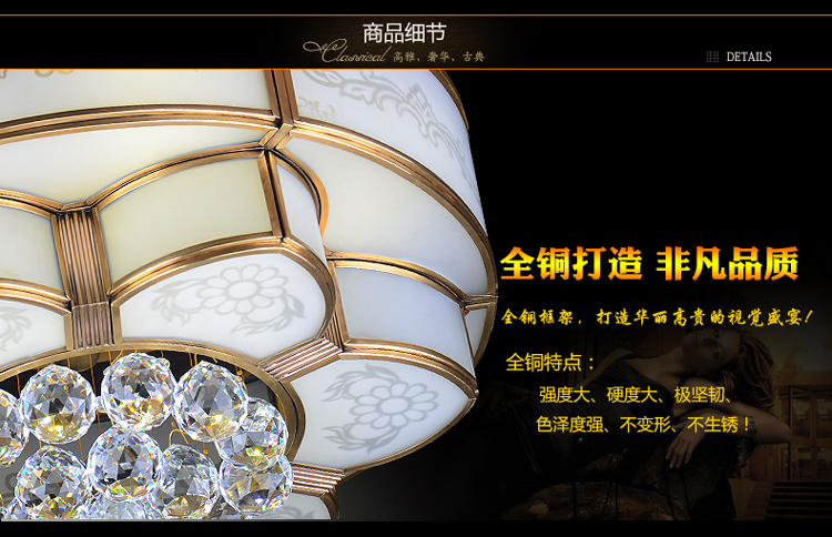麦朵led客厅灯全铜吸顶灯欧式水晶灯具美式简约现代卧室别墅遥控灯饰 中号600mm