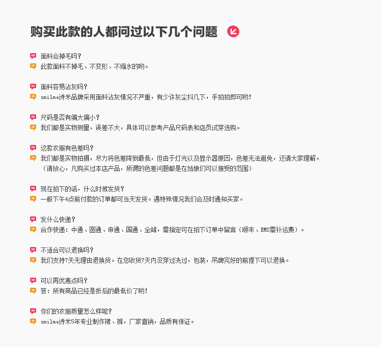 
                                        smilme 秋冬新款百褶裙蓬蓬裙半身裙短裙女韩版毛呢半身冬裙子Q6024 卡其 S                