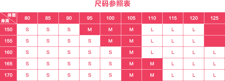 
                                        smilme 秋冬新款百褶裙蓬蓬裙半身裙短裙女韩版毛呢半身冬裙子Q6024 卡其 S                