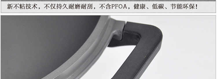炊大皇32CM炒锅健康无油烟不粘锅具精钢旋风系列CKNX5432C