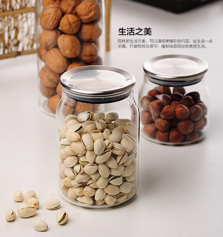 
                                        左茗右器 耐热玻璃茶叶罐 透明储物罐 奶粉罐 大中小号 密封罐 900ML                