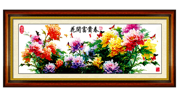 a-ks十字绣正品专卖牡丹花开富贵十字绣大幅最新款十字绣客厅系列 w