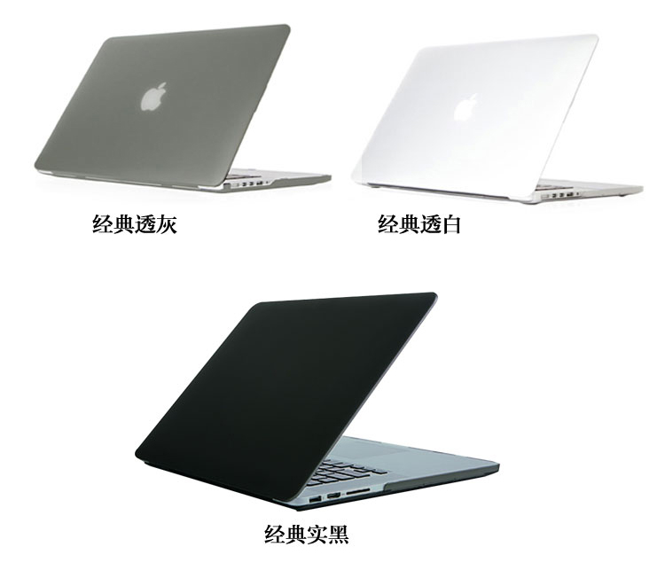 6(新款超薄,底部型号a1370/a1465) macbook pro 15.