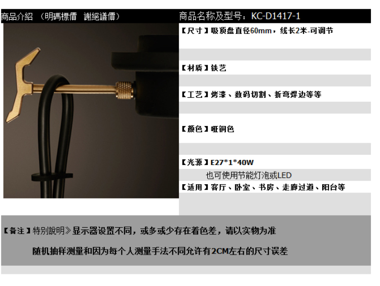 kc灯具 美式loft咖啡厅吊灯复古哑铜色单头钨丝灯泡E27 预售5月27日HZ配糖糖圈灯泡-40W