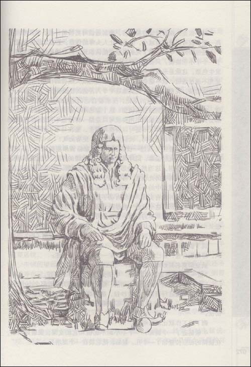 插图:    时间长了,小牛顿知道妈妈不能再回来,于是不再哭闹了.