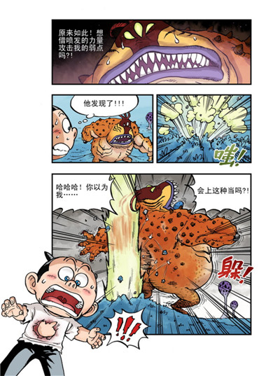 400_537竖版 竖屏