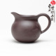 【爱壶人东亚紫砂】宜兴紫砂茶叶罐 鱼戏水彩釉储茶/醒茶罐一斤到一斤半