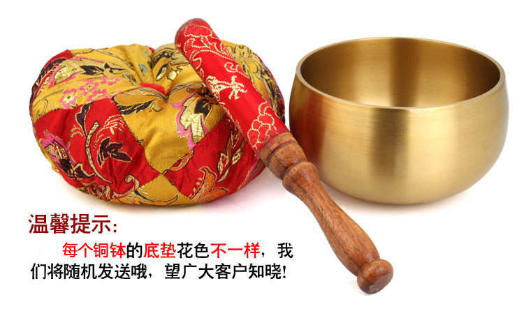
                                        吉善缘 【清仓】日式八吉祥铜罄佛音碗佛教工艺品宗教佛具用品摆件1483 中号光身铜钵                
