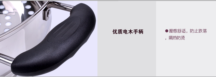 
                                        苏泊尔（SUPOR） SZ26B3 易存储不锈钢 单底双层三层蒸锅 26cm 电磁炉通用                