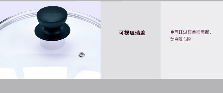 
                                        苏泊尔（SUPOR） SZ26B3 易存储不锈钢 单底双层三层蒸锅 26cm 电磁炉通用                
