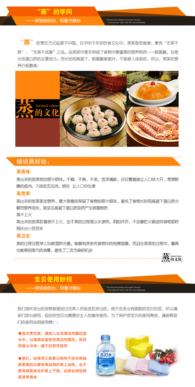 
                                        苏泊尔（SUPOR） SZ26B3 易存储不锈钢 单底双层三层蒸锅 26cm 电磁炉通用                
