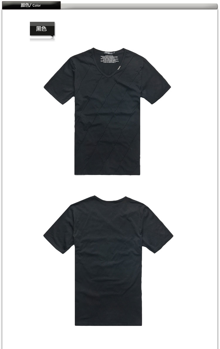 男士短袖t恤衫 修身体恤 v领圆领tee tshirt 白色 m