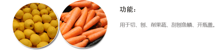 
                                        巧媳妇（SMARTWIFE） 黑金刚不锈钢套刀厨房刀具菜刀8件套刀具套装 T-428                