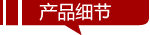 看了又看 窗帘布艺纱门 挂帘屏风隔断 田园蕾丝风水门帘子 聚宝瓶 88*150