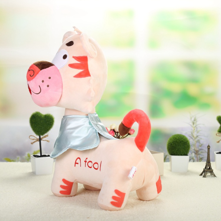 金洋创意超可爱毛绒玩具老虎系列之fool 粉色 40cm