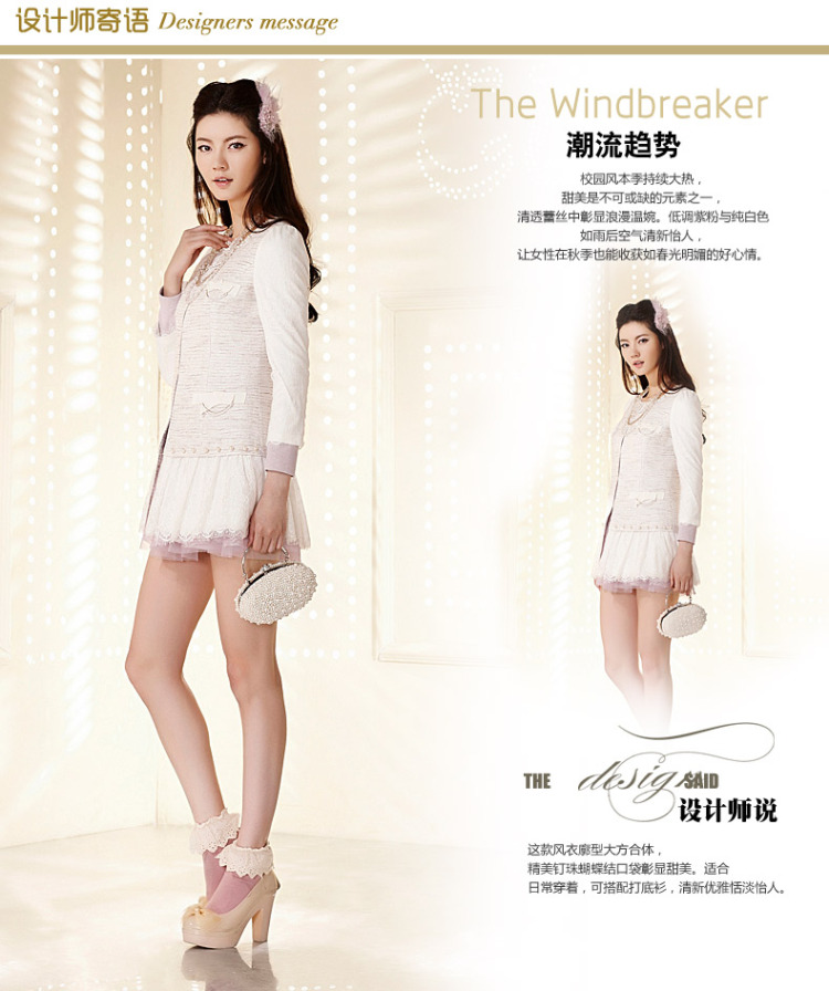 
                                        拿美/Nemow南梦秋季外套女季欧式网纱蕾丝拼接中长风衣A3E246 浅紫色 M                