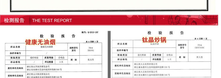 炊大皇汤锅可立手柄溢彩不粘复底汤锅电磁炉通用 24cm CKNS6624