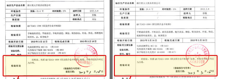 炊大皇汤锅可立手柄溢彩不粘复底汤锅电磁炉通用 24cm CKNS6624