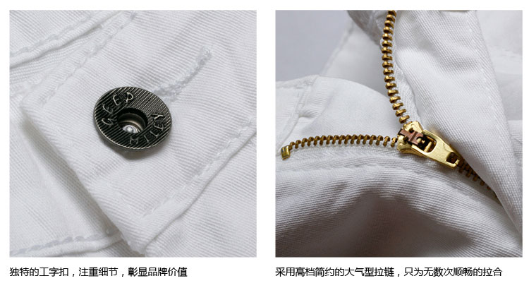 文狄秋款女裤子修身韩版OL通勤休闲裤牛仔裤女微喇叭裤1226 白色 27