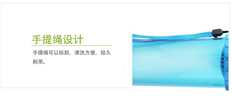 特百惠Tupperware 500ml新颜色茶韵随心杯两件套 带滤格 纯净蓝&海棠红(双色)