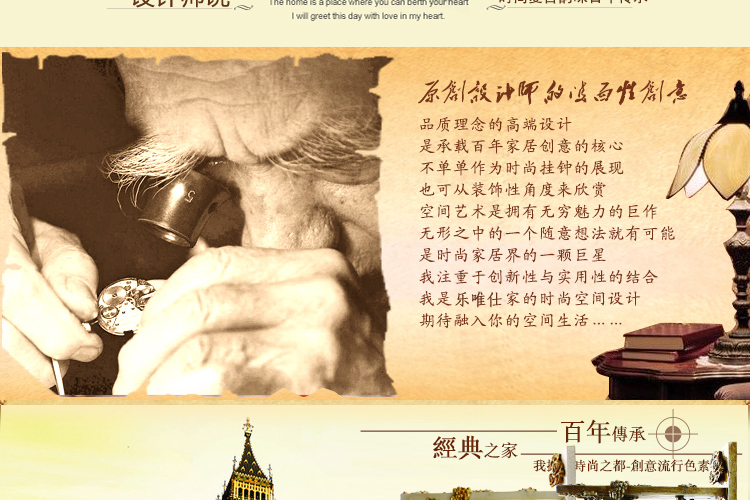 
                                        丽盛唯我独尊创意时尚挂钟静音欧式田园仿古客厅石英钟表摆钟个性时钟挂表挂钟双面挂钟 FB8141KY                