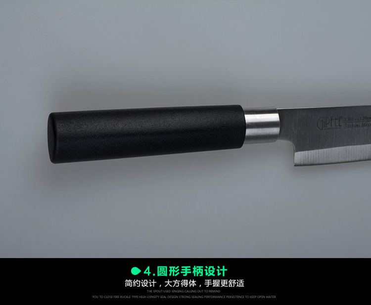 
                                        吉浦菲日式菜刀切片刀水果刀不锈钢套刀三件套                