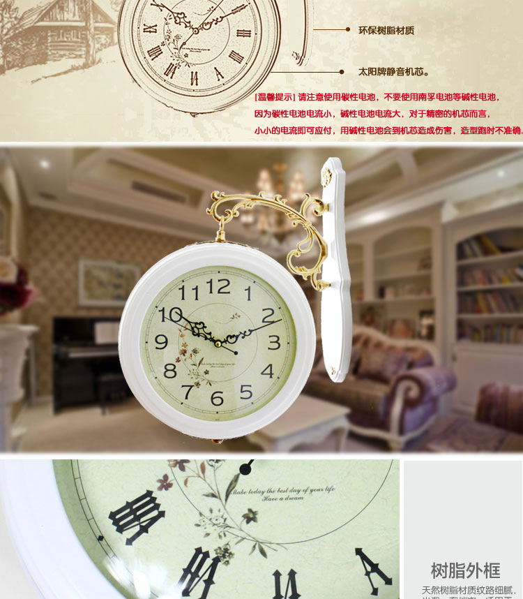 丽盛安之若素欧式静音复古双面挂钟创意客厅石英钟卧室时钟挂表时尚钟表别墅办公室挂表欧式静音 白色AT3075