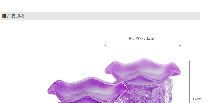 美思研四方格香薰灯 玻璃香蕈灯卧室香熏灯 水立方香熏灯绿色