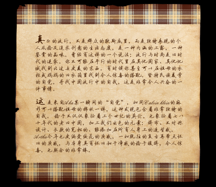 
                                        Artka阿卡牛仔裤女秋装新款小脚绣花翻边弹力修身铅笔裤长裤 深蓝色 29码                