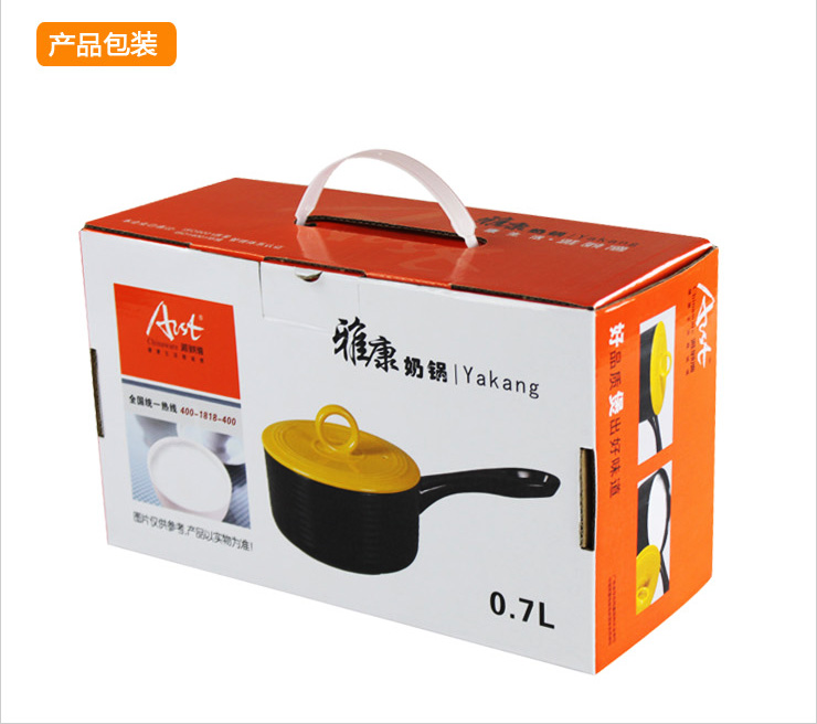 雅诚德 0.7升/700毫升雅康奶锅 3色可选 陶瓷 奶锅 超耐热干烧不裂雅康奶锅 金黄色