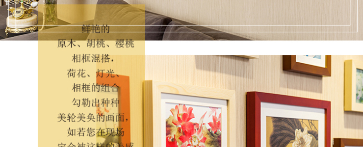 
                                                            森淼木质相框 创意实木客厅墙挂画相框组合 照片墙现代风格墙壁画 黑白混搭+黑白建筑画芯                