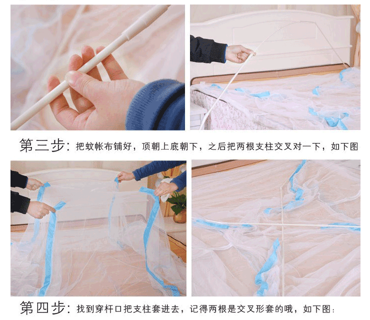 【京东快递】思侬蒙古包蚊帐 1.2米床学生宿舍单人折叠蚊帐 圆顶有底 粉色 120X200cm