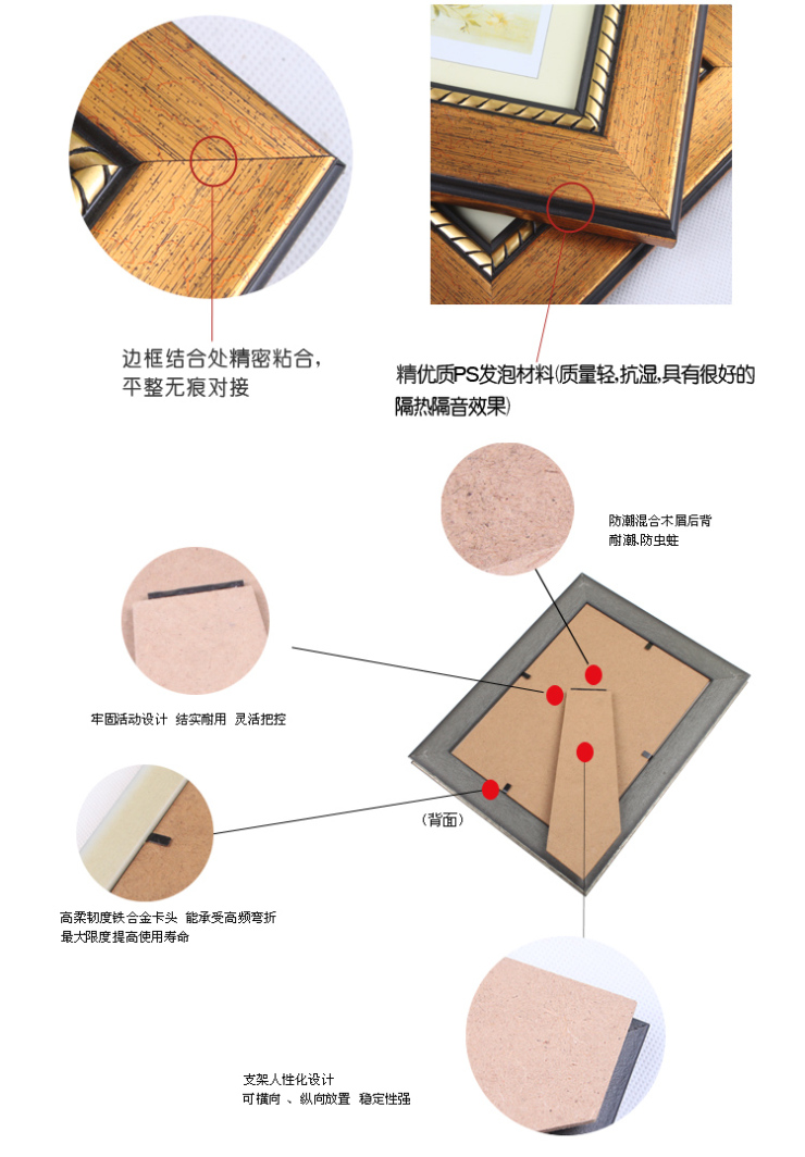 【满包邮】王斌相框7寸小相框5寸6寸8寸12寸相框10寸欧式复古特价宜家装饰摆件035-2 拉丝金035 6寸