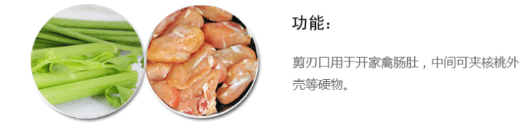 
                                        巧媳妇（SMARTWIFE） 刀具不锈钢菜刀T-638-11锋声刀餐厨十一件套刀刀具套装                