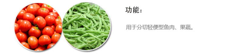 
                                        巧媳妇（SMARTWIFE） 刀具不锈钢菜刀T-638-11锋声刀餐厨十一件套刀刀具套装                