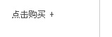 太平鸟女装圆领连衣裙欧美拼接铅笔裙A4FA41104 浅灰色 M