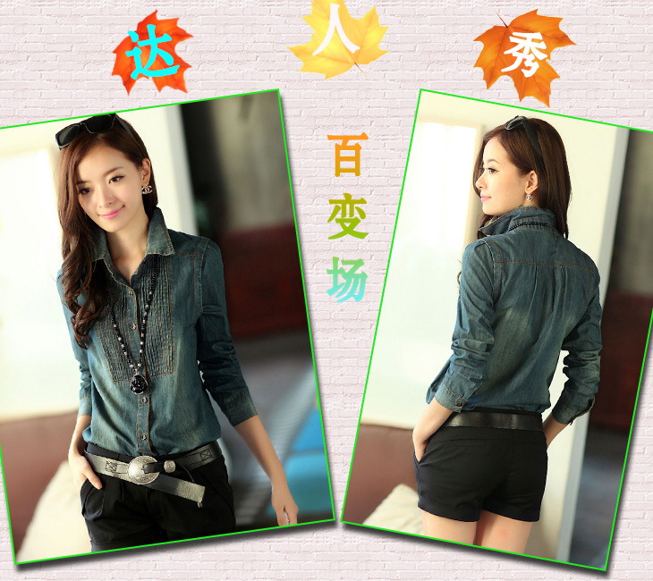 欣漾风尚衬衫女春秋装新款潮人必备修身时尚牛仔衬衫女长袖1350 1350牛仔蓝色 L