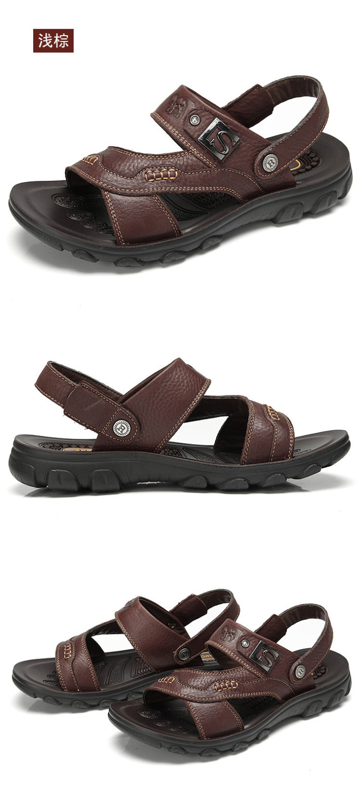 骆驼牌 男士真皮凉鞋凉拖休闲沙滩鞋 黑色 43