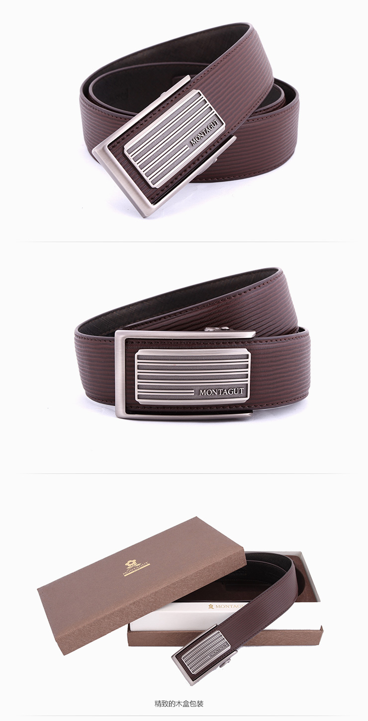 梦特娇montagut 男士 自动扣 真皮皮带 时尚商务腰带男80312 啡色