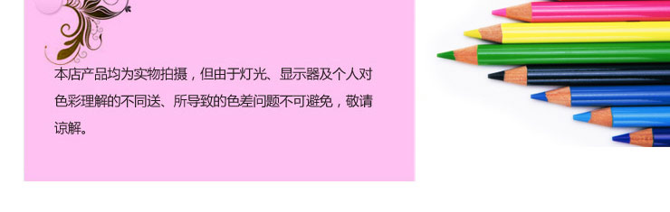 VooChoo 卧趣 圆顶印花公主蚊帐 印花圆顶蚊帐 1.2/1.5/1.8m床 米黄