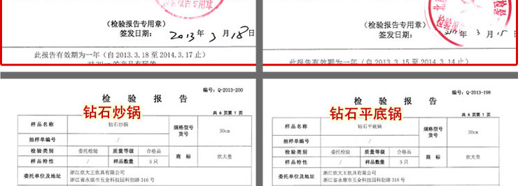 炊大皇汤锅可立手柄溢彩不粘复底汤锅电磁炉通用 24cm CKNS6624