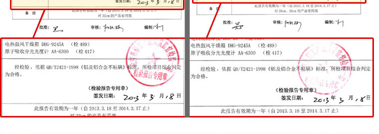 炊大皇汤锅可立手柄溢彩不粘复底汤锅电磁炉通用 24cm CKNS6624