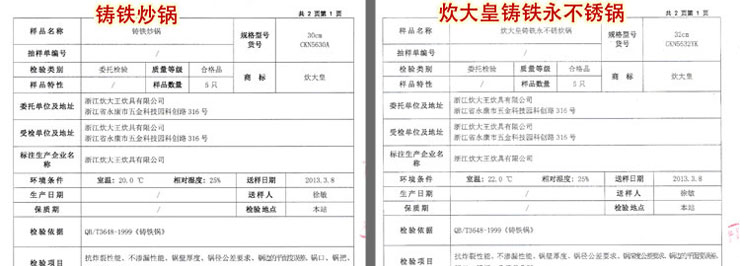 炊大皇汤锅可立手柄溢彩不粘复底汤锅电磁炉通用 24cm CKNS6624
