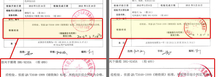炊大皇汤锅可立手柄溢彩不粘复底汤锅电磁炉通用 24cm CKNS6624