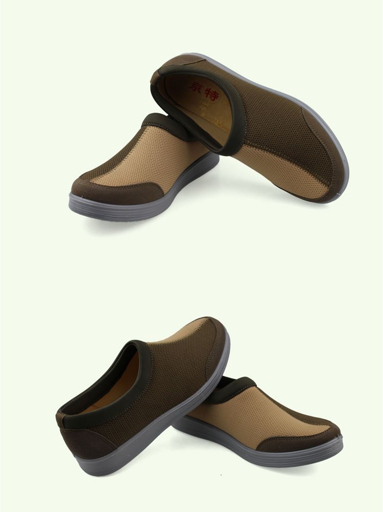 专柜正品京特老北京布鞋 2014春季新款透气一脚蹬平跟鞋 韩版休闲男鞋