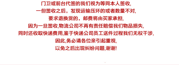 炊大皇32CM炒锅健康无油烟不粘锅具精钢旋风系列CKNX5432C