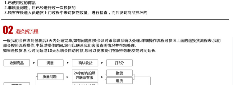 炊大皇32CM炒锅健康无油烟不粘锅具精钢旋风系列CKNX5432C