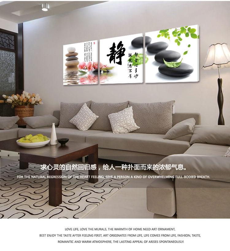 孖堡家居无框画油画 餐厅墙画壁画 办公室静家居饰品 客厅中式挂画三联画三件套 装饰字画静 40cm*40cm*3副