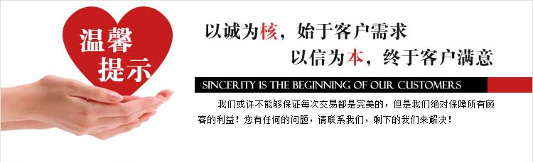 
                                        朵忆姿 普瑞瑟斯空调柜机罩 仿真刺绣防尘罩 普瑞瑟斯                